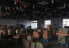 <b>寄液体发快递到台湾几天到？什么快递可以寄粉末到台湾?</b>